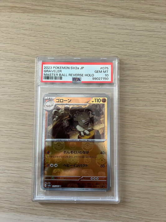 PSA 10 075/165 Graveler Pokemon 151 Masterball Reverse Holo Japanese