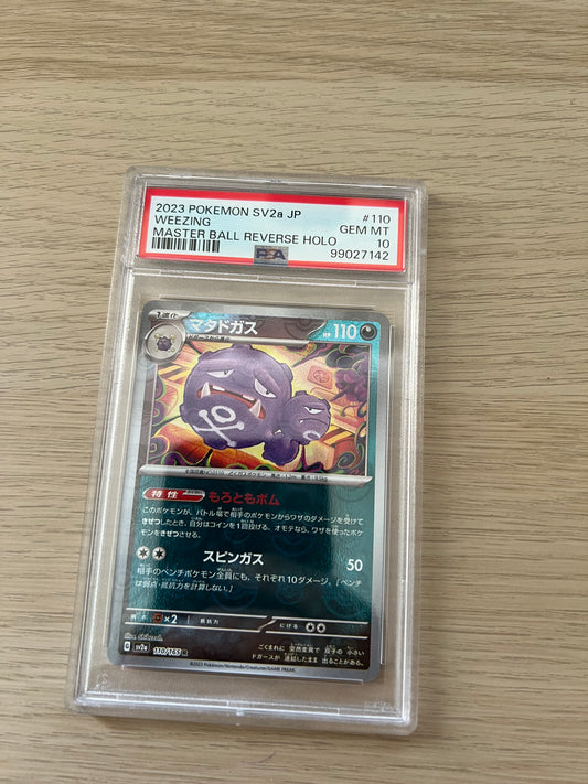 PSA 10 110/165 Weezing Pokemon 151 Masterball Reverse Holo Japanese