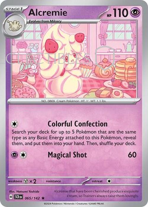 Pokemon Stellar Crown 065/142 Alcremie Holo