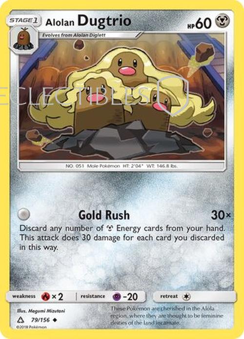 Pokemon Ultra Prism 079/156 Alolan Dugtrio Reverse Holo