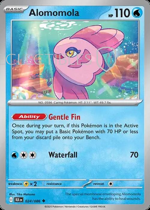 Pokemon Black Bolt 024/086 Alomomola Reverse Holo
