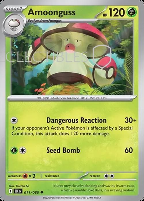 Pokemon Black Bolt 011/086 Amoonguss Reverse Holo