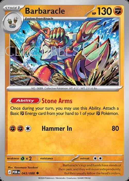 Pokemon Perfect Order 043/88 Barbaracle Reverse Holo