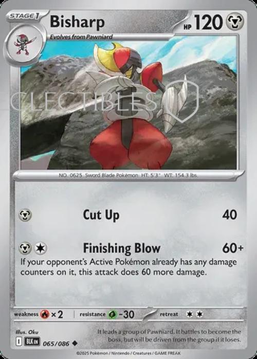Pokemon Black Bolt 065/086 Bisharp Reverse Holo