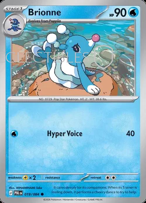 Pokemon pitch black 019/84 Brionne Reverse Holo