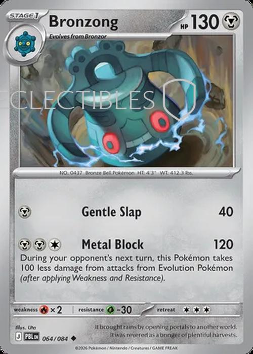 Pokemon pitch black 064/84 Bronzong Reverse Holo