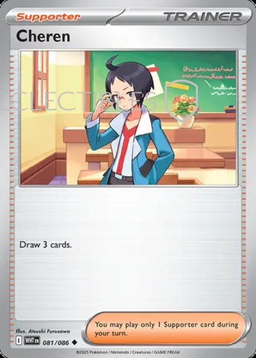 Pokemon White Flare 081/086 Cheren Reverse Holo