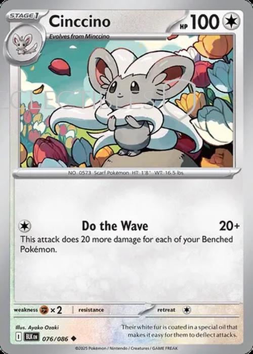 Pokemon Black Bolt 076/086 Cinccino Reverse Holo