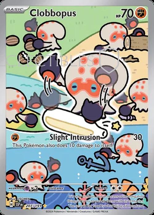 Pokemon Surging Sparks 207/191 Clobbopus