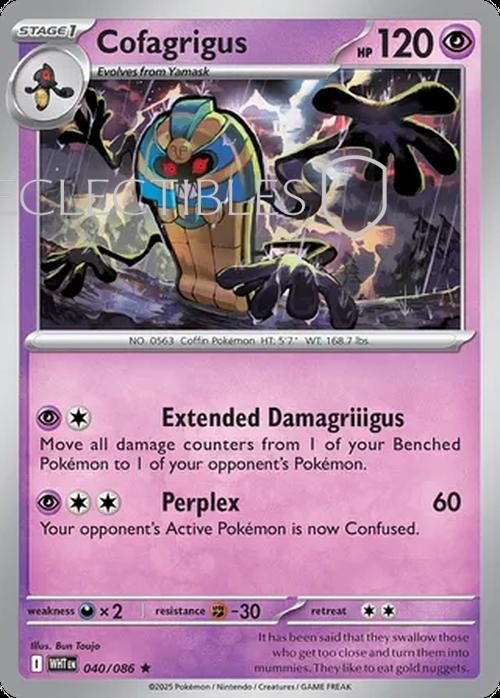 Pokemon White Flare 040/086 Cofagrigus Reverse Holo