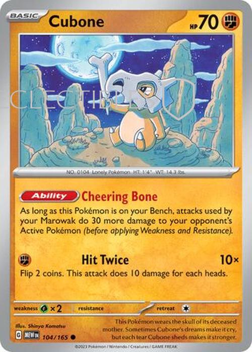 Pokemon Scarlet & Violet 151 104/165 Cubone  Reverse Holo