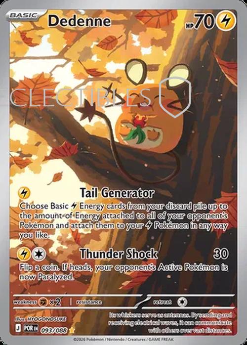 Pokemon Perfect Order 093/88 Dedenne