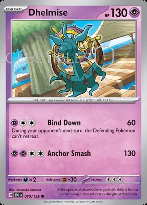 Pokemon Journey Together 070/159 Dhelmise Reverse Holo