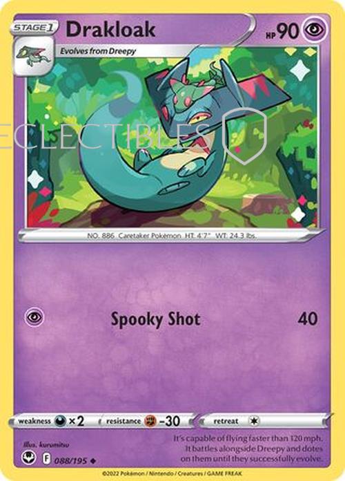 Pokemon Silver Tempest 088/195 Drakloak  Reverse Holo