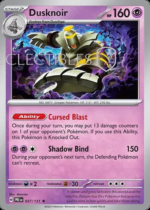 Pokemon Prismatic Evolutions 037/131 Dusknoir Pokeball Holo