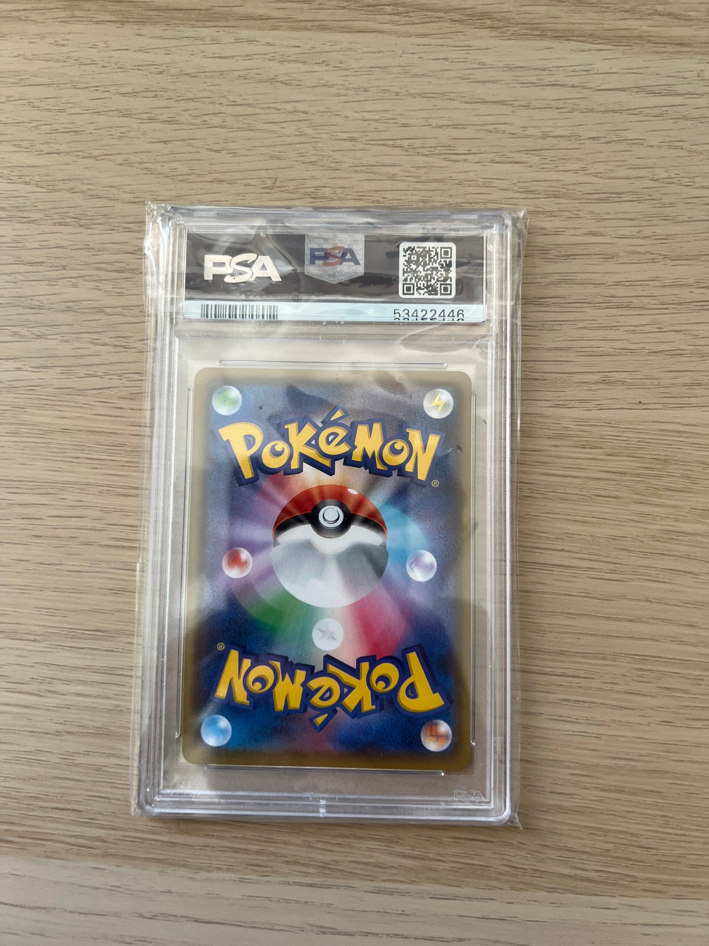 Pokemon PSA 10 015/076 Raikou Legendary HeartBeat