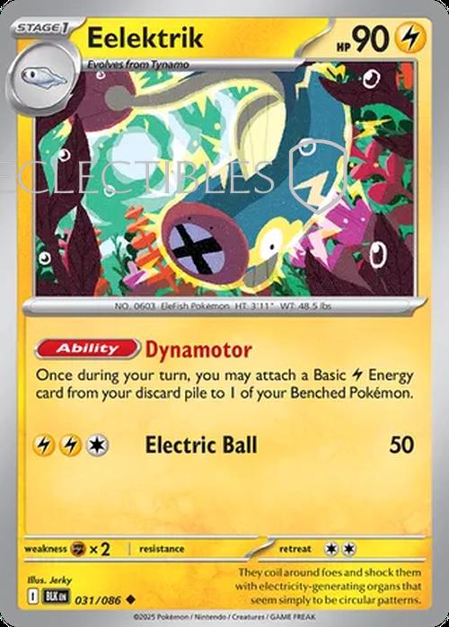 Pokemon Black Bolt 031/086 Eelektrik Reverse Holo