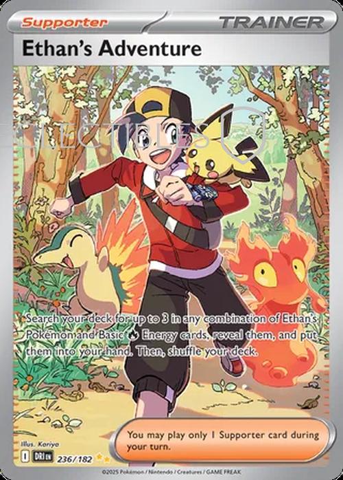 Pokemon Destined Rivals 236/182 Ethans Adventure