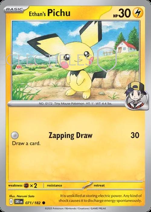 Pokemon Destined Rivals 071/182 Ethans Pichu Reverse Holo