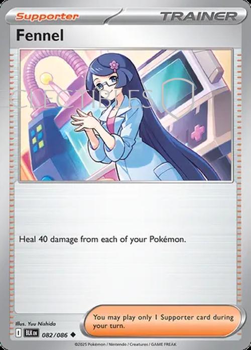 Pokemon Black Bolt 082/086 Fennel Reverse Holo