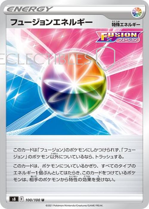 Pokemon JP Fusion Arts 100/100 Fusion Strike Energy Reverse Holo
