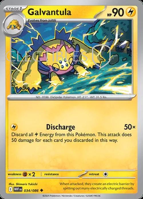 Pokemon White Flare 034/086 Galvantula Reverse Holo