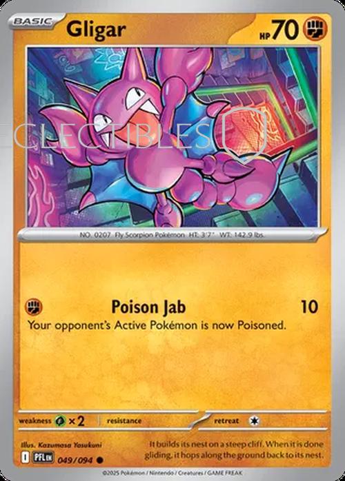 Pokemon Phantasmal Flames 049/094 Gligar Reverse Holo