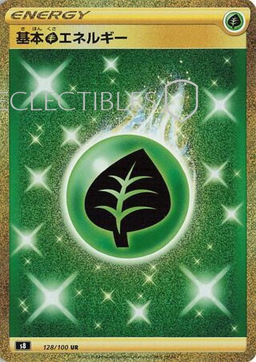 Pokemon JP Fusion Arts 128/100 Grass Energy