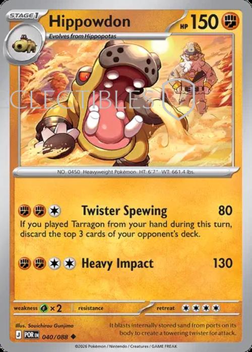 Pokemon Perfect Order 040/88 Hippowdon Reverse Holo