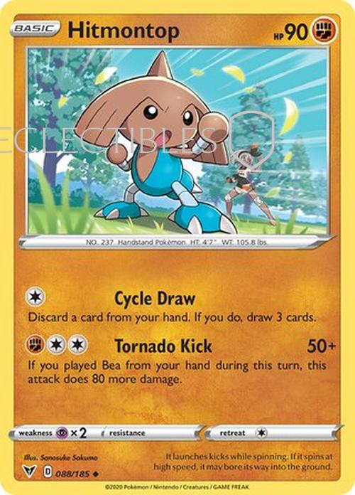 Pokemon Vivid Voltage 088/185 Hitmontop Reverse Holo