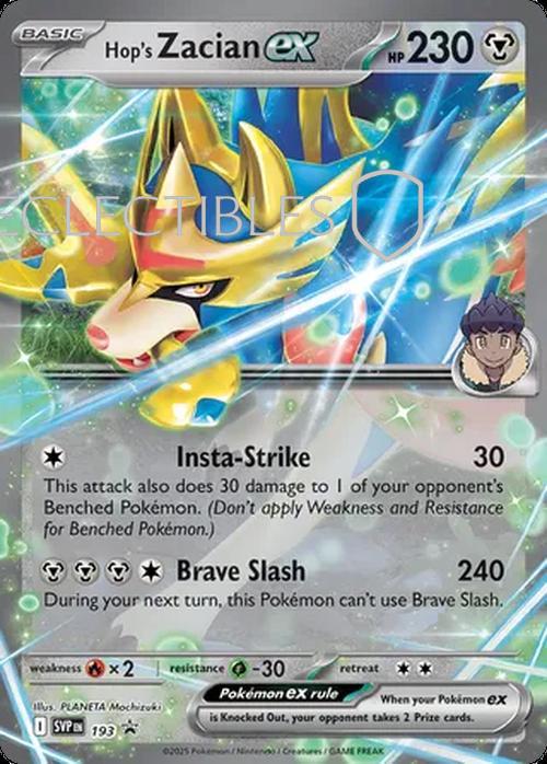 Pokemon SV Black Star Promos SV 193 Hop's Zacian ex