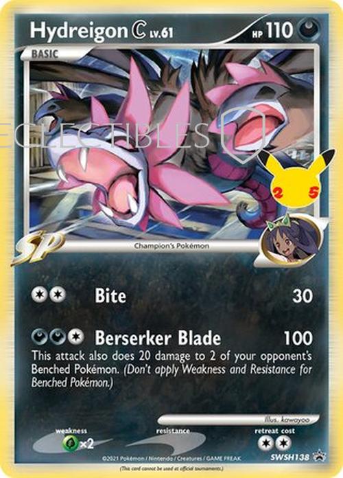 Pokemon SWSH Black Star Promos SWSH 138 Hydreigon C