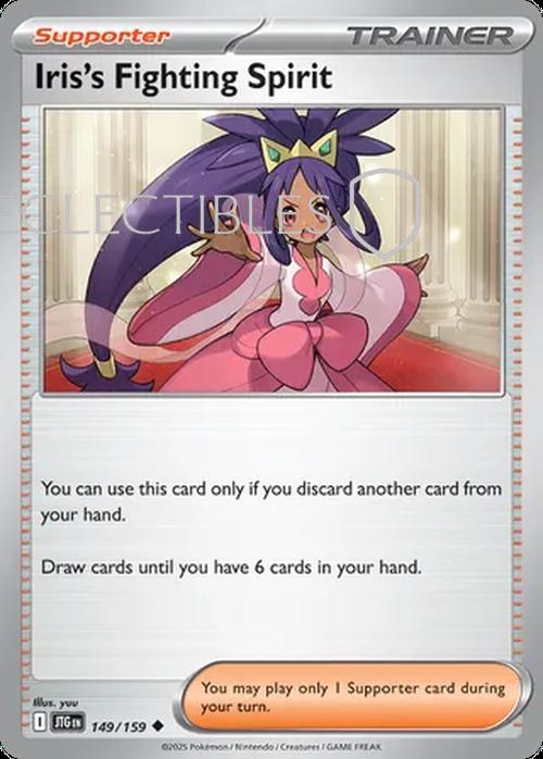 Pokemon Journey Together 149/159 Iriss Fighting Spirit Reverse Holo