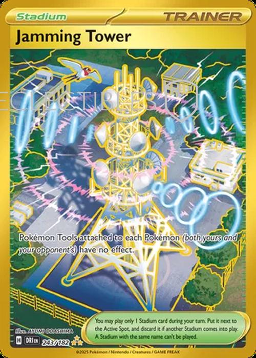 Pokemon Destined Rivals 243/182 Jamming Tower