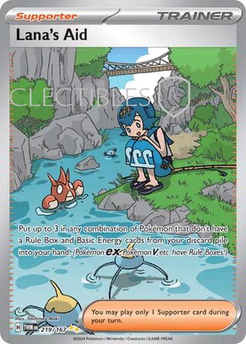 Pokemon Twilight Masquerade 219/167 Lanas Aid