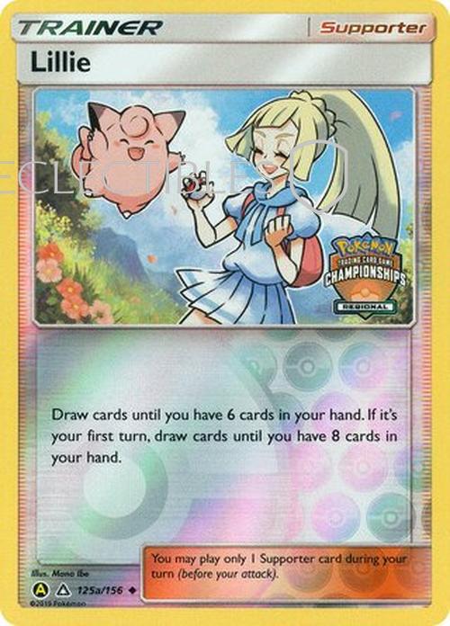 Pokemon Ultra Prism 125a/156 Lillie Reverse Holo