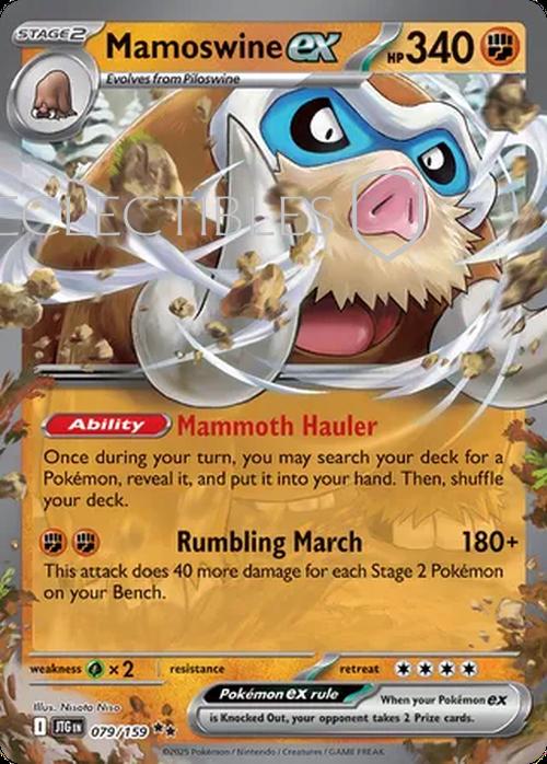Pokemon Journey Together 079/159 Mamoswine ex