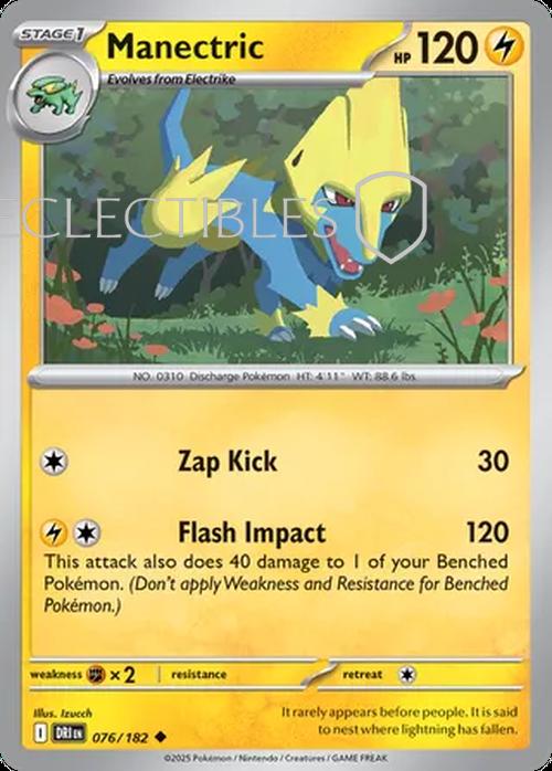 Pokemon Destined Rivals 076/182 Manectric Reverse Holo