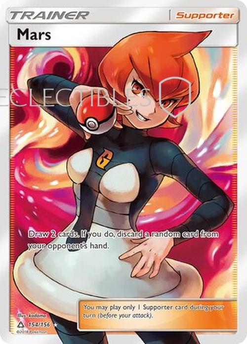 Pokemon Ultra Prism 154/156 Mars Reverse Holo