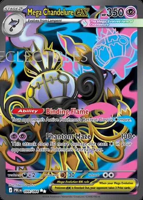 Pokemon pitch black 099/84 Mega Chandelure ex