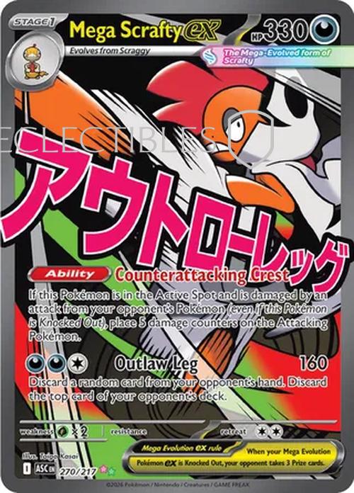 Pokemon Ascended Heroes 270/217 Mega Scrafty ex