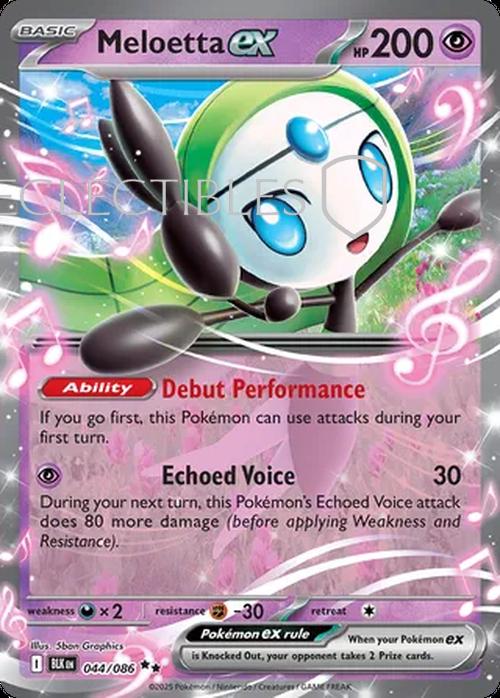 Pokemon Black Bolt 044/086 Meloetta ex