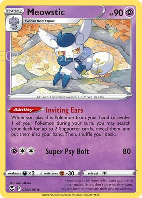 Pokemon Silver Tempest 082/195 Meowstic  Reverse Holo