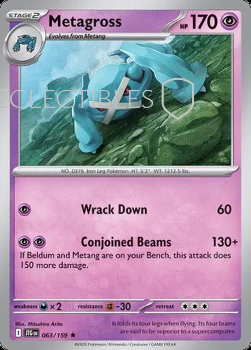 Pokemon Journey Together 063/159 Metagross Holo