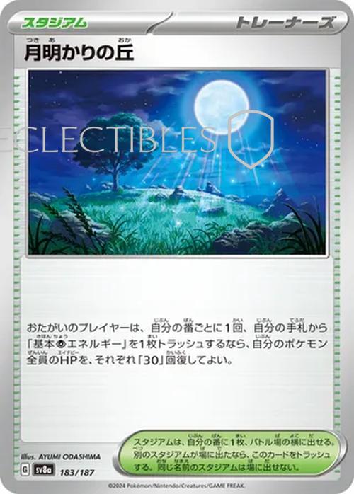 Pokemon JP Terastal Festival ex 183/187 Moonlit Hill