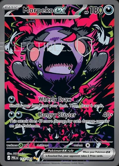 Pokemon pitch black 117/84 Morpeko ex