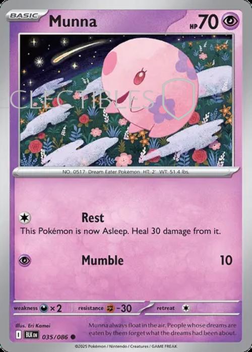 Pokemon Black Bolt 035/086 Munna Reverse Holo