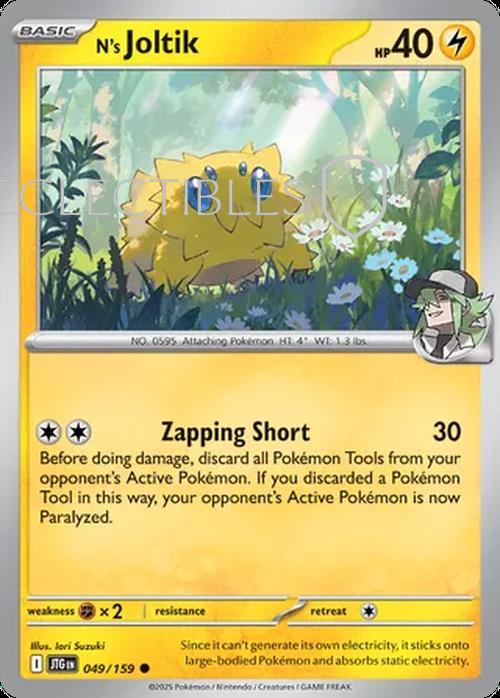 Pokemon Journey Together 049/159 Ns Joltik Reverse Holo