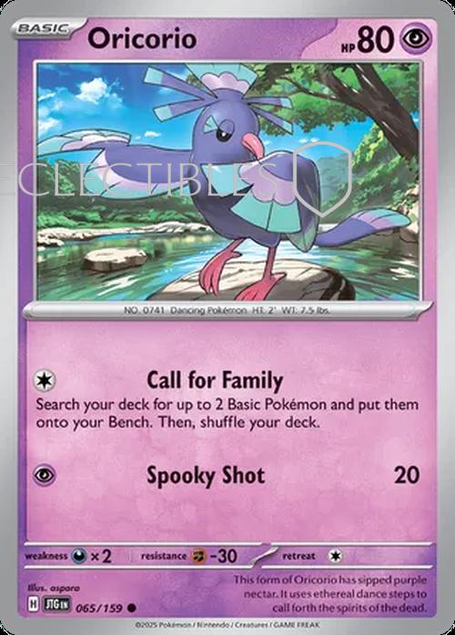 Pokemon Journey Together 065/159 Oricorio Reverse Holo