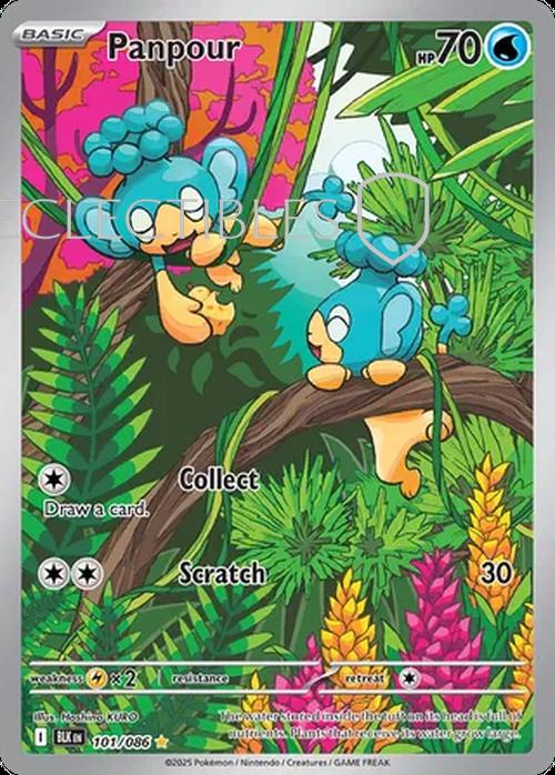 Pokemon Black Bolt 101/086 Panpour